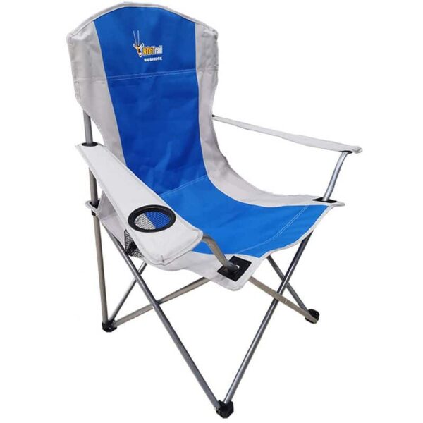 Afritrail Bushbuck Camping Chair - 120kg