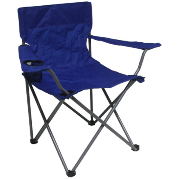 Afritrail Suni Camping Chair