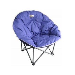AfriTrail Camping Chair - Large Adult Moon Chair - 120kg