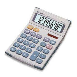 Sharp EL-330F 8-Digit Mini-Desk Calculator