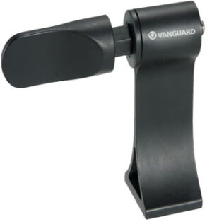 Vanguard Binocular Clamp - Binoc-to-Tripod